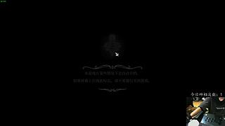 钢魂但是街机打法