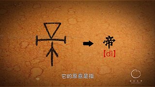 给我出胡八一一一一一