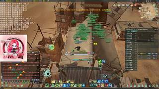 双梦恶人主播~【ob龙虎阵营战】