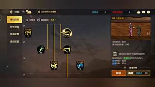 布万加打工皇帝！