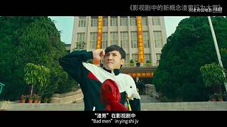 【刘老师】每天爆笑解说不断