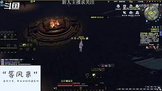 帮朋友打打天波府