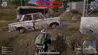 新人主播 空位上车