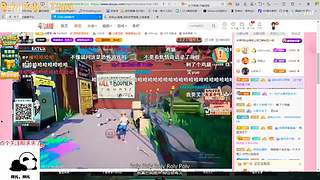 新人主播 空位上车