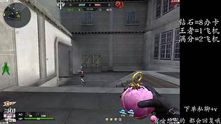 新赛季天梯钻石王者效率上分