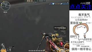 新赛季上分咯！！！！