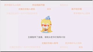 小乔姐姐 8395468