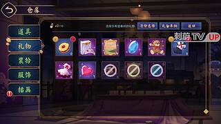 不得惯式你们了