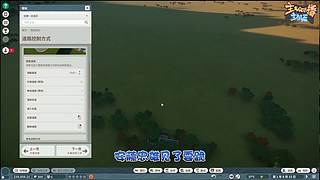 【轮播】  24小时精彩不停！主机篇