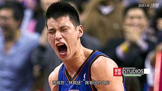 【体育】聊聊科比、乔丹传奇故事