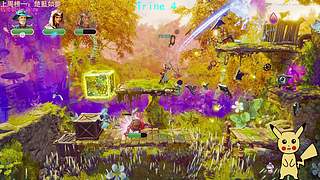 目黑川：天生的建筑师