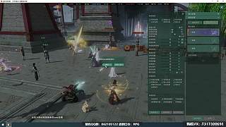 剑网三装机指南