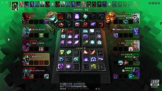 选技生存，苟活到底