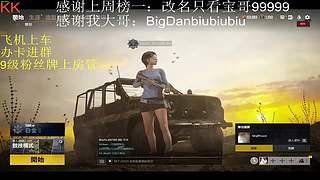 无畏契约真好玩 8457005