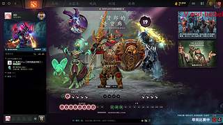 我葱赖都么会虚！