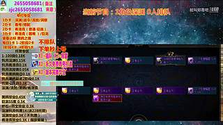 看号指导/装备毕业/专注剑魂红眼