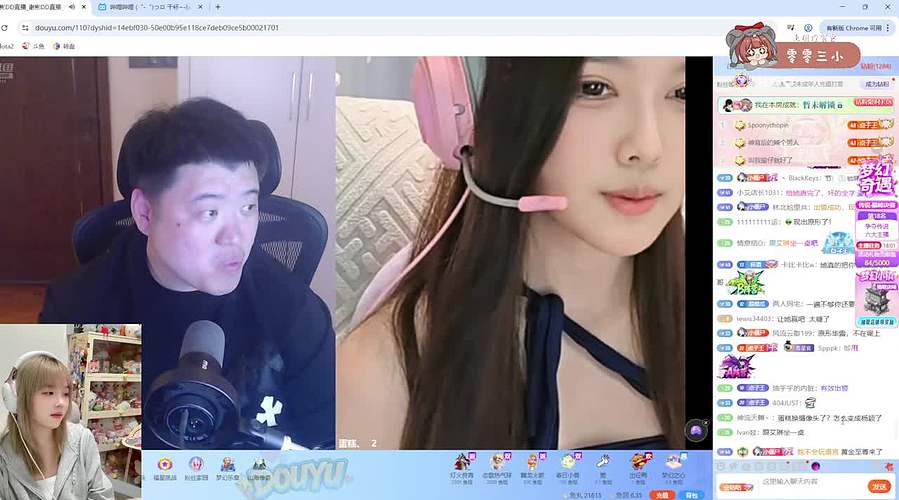 ʕʘ̅͜ʘ̅ʔ 成都辣妹在此