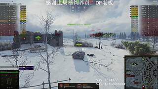 在线练车自闭中