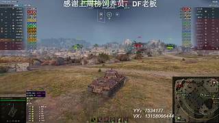 在线练车自闭中