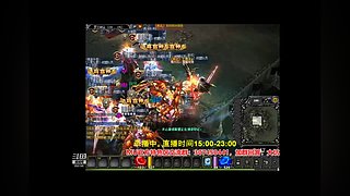 奇迹MU-经典游戏-梦开始的地方