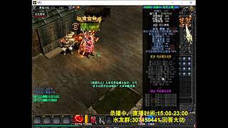 奇迹MU-经典游戏-梦开始的地方