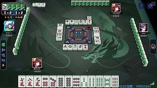 漫漫魂天路，几多坎坷途。