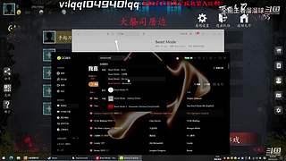 恐惧天花板新创板子超烧脑！