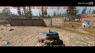 战区 夕阳枪手在线刚枪