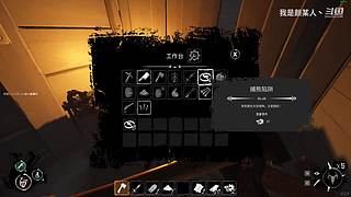 新的开始，祝大伙开心！