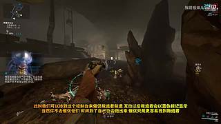 星际战甲国服保姆级流程攻略萌新指南