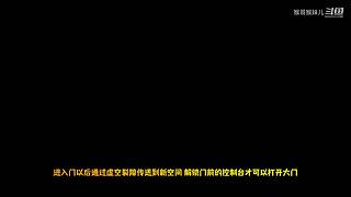 星际战甲国服保姆级流程攻略萌新指南