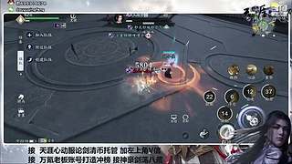 萌新导师 解答任何疑难 直接来