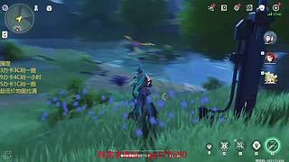 原神启动！ 8687033