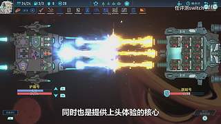 【轮播】评测有深度，娱乐不至死