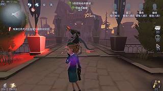 【鬼刃解说】玩第五人格，一定要笑着玩！~