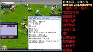 国泰民安一化生四龙宫

养号飞升