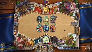 命运2，蹂躏门徒，冲冲冲