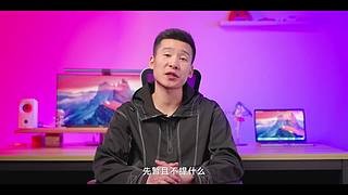 关注艾奥科技，获取更多案例