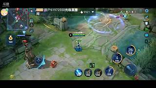 大龄王者局，谢谢关注