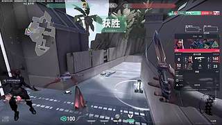 无畏契约！ 8766986