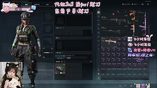 从不静步之人，把把百万撤离