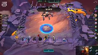 铂金以下扫码帮打