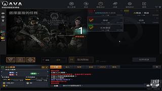 小苏苏：我一直都在，一直在。。。