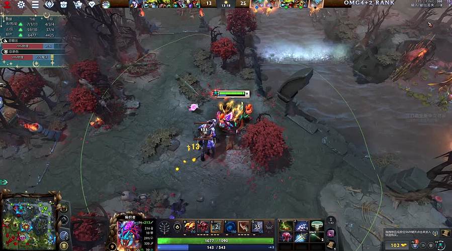 省流：主播是个高手