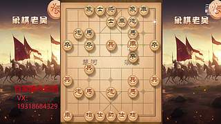 飞刀老吴重出江湖