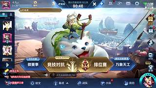 办卡上车咯 8851950