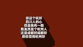 好哥哥再爱我一次