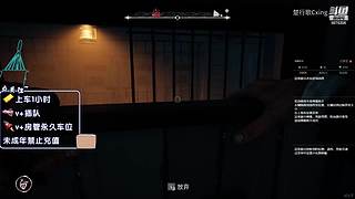 ~~玩玩狼人杀！