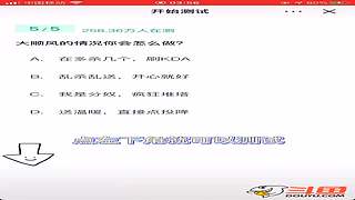 dy俗人柚子的直播间