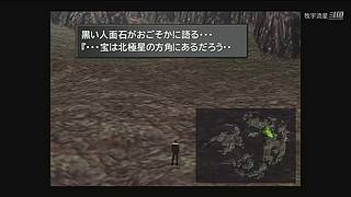 一个奔波在白金路上的手残玩家！